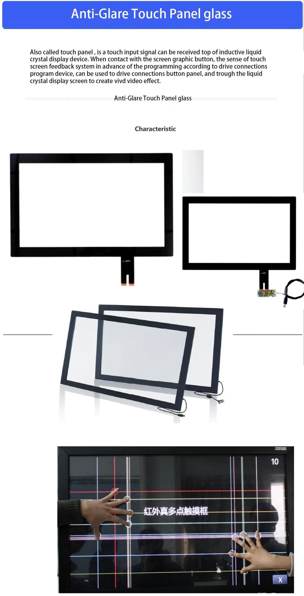 Hot Sale Good Price Anti Glare Glass for LCD /LED Screen Monitor